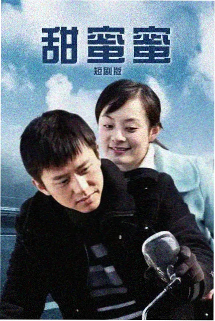 噜噜影视作品库:剧集《长途司机日记》货运驾驶室剧照